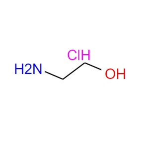 乙醇胺鹽酸鹽CAS: 2002-24-6